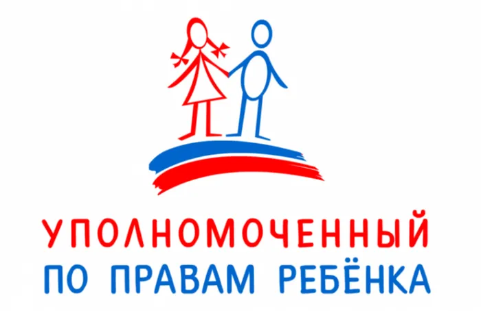 ШУПР