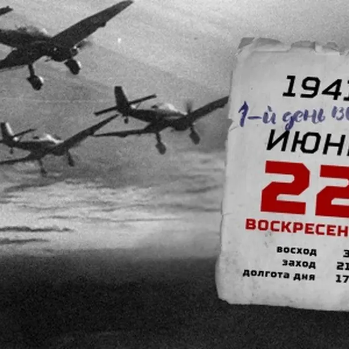 Тихий рассвет, который изменил всё...