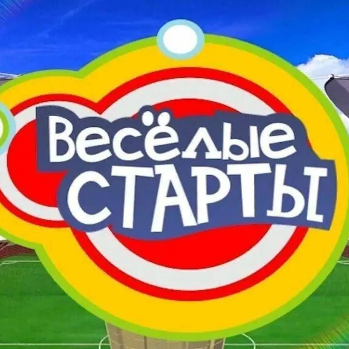 В пришкольном лагере «Энергия лета» сегодня было жарко