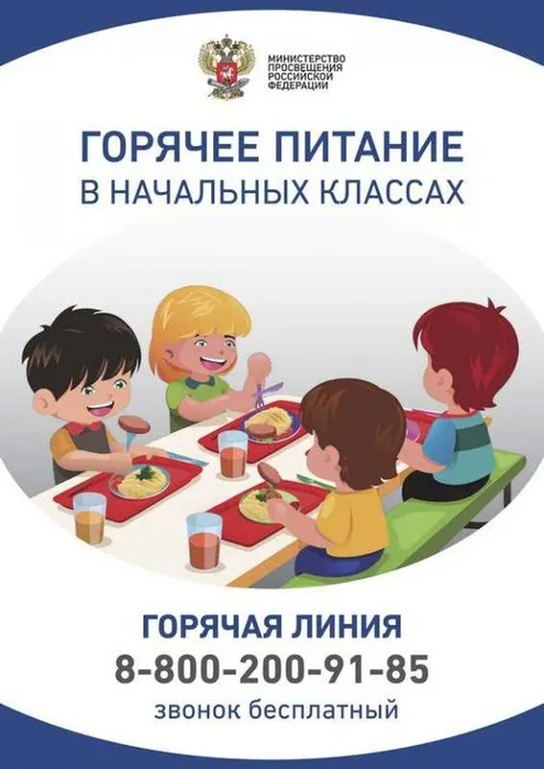 a247ccb4-145a-414c-a74c-7ab1089cce90