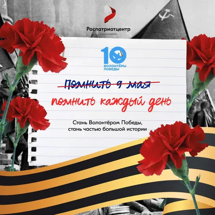 Баннер 1.png
